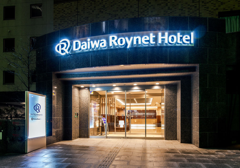 Daiwa Roynet Hotel Kanazawa Kanazawa Japan thumbnail